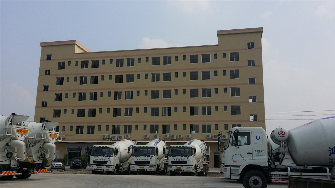 東莞市鴻基偉業(yè)房屋安全鑒定 東莞市鴻基偉業(yè)房屋安全鑒定